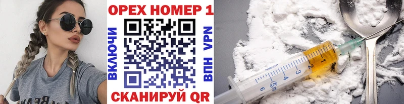 Cocaine 98%  Купить закладки  Петровск-Забайкальский 