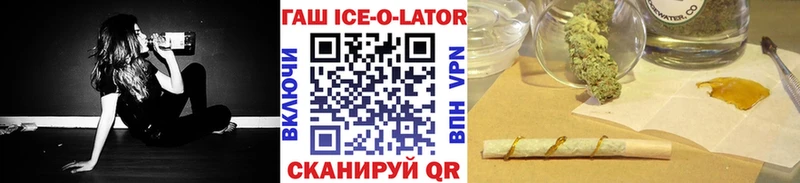 Гашиш Premium  Купить закладки  Петровск-Забайкальский 