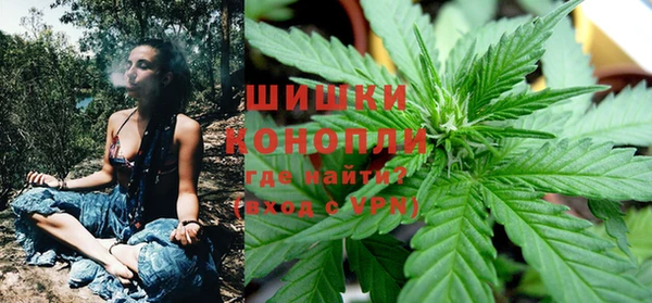 круглые Дмитров