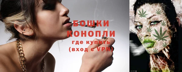 дистиллят марихуана Ельня