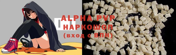 круглые Дмитров