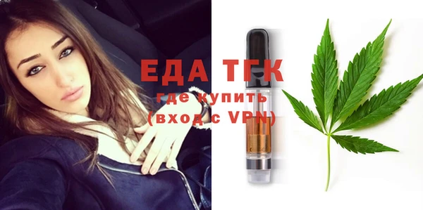 а пвп мука Дмитриев