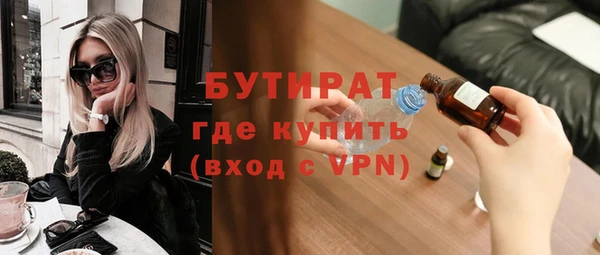 наркотики Елабуга