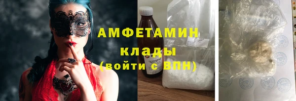 круглые Дмитров