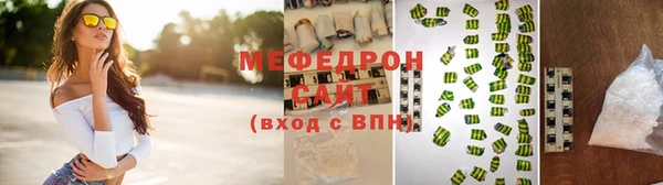 2c-b Заволжск