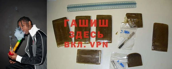 а пвп мука Дмитриев