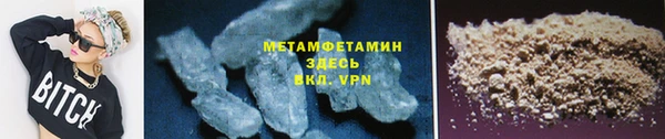 круглые Дмитров