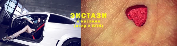 а пвп мука Дмитриев
