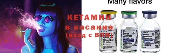 а пвп мука Дмитриев