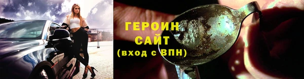 а пвп мука Дмитриев
