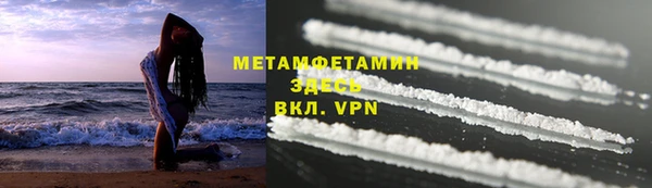 круглые Дмитров