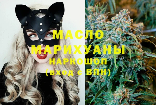 а пвп мука Дмитриев