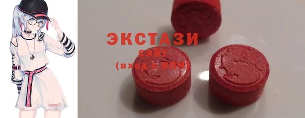 COCAINE Заволжье