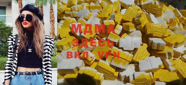 наркотики Елабуга
