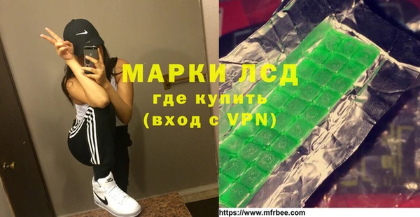 наркотики Елабуга