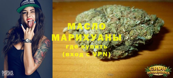 а пвп мука Дмитриев
