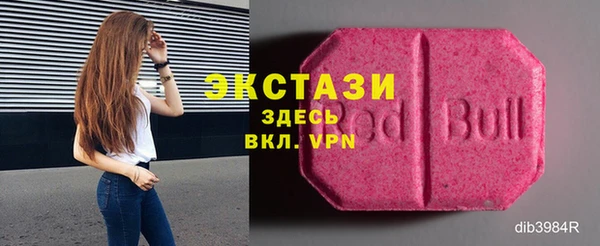 а пвп мука Дмитриев