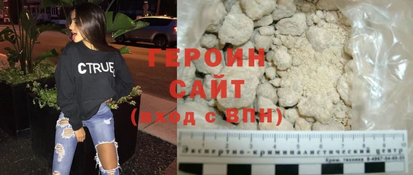 а пвп мука Дмитриев