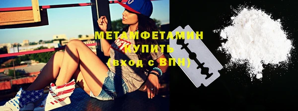 круглые Дмитров