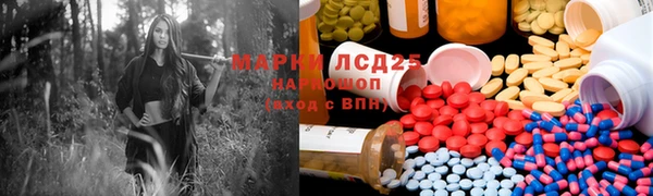 наркотики Елабуга