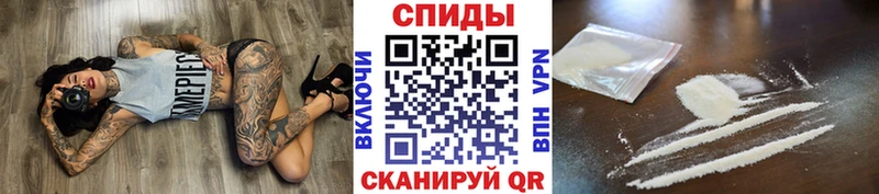 Купить закладки  Петровск-Забайкальский  МЕТАМФЕТАМИН пудра 